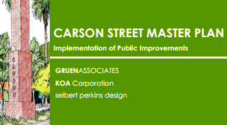 Carson Street Improvement Project